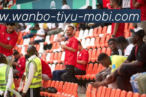 万博体育APP 高清赛事图