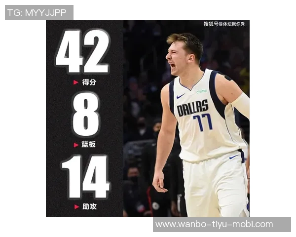 小卡分享罚球连中纪录的心路历程与努力成果的喜悦