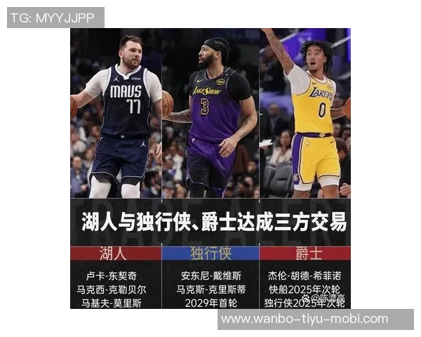 独行侠赛季进攻效率低迷排名倒数第一火力不足亟待提升 独行侠赛季进攻效率低迷排名倒数第一火力不足亟待提升