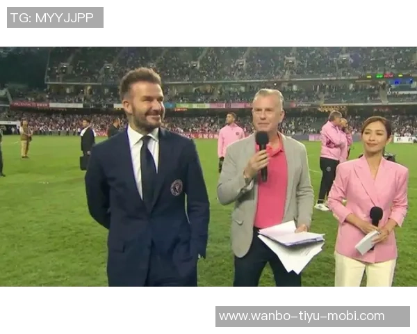 贝克汉姆在迈阿密国际表现优异是否有可能回归曼联担任老板